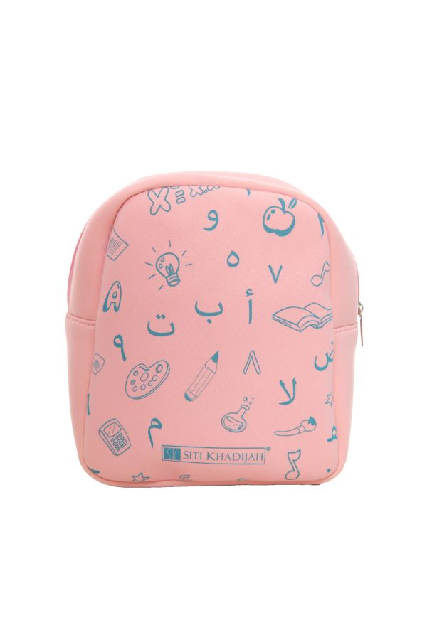 Kids Bag in Pink – Siti Khadijah Online Boutique